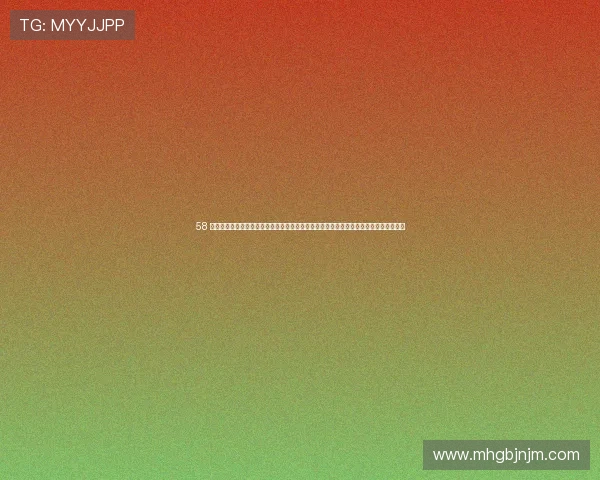 58 宀佺櫧宀╂澗瓒崇悆璧涙粦鍊掑紩鎷呭咖锛氬仴搴蜂寒绾㈢伅锛岃繍鍔ㄥ畨鍏ㄩ渶璀︽儠